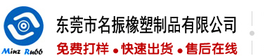 中龙系列全图体彩P3